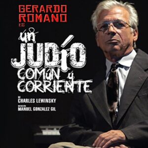 Lee más sobre el artículo UN JUDIO COMUN Y CORRIENTE