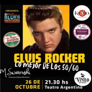 Lee más sobre el artículo ELVIS ROCKER