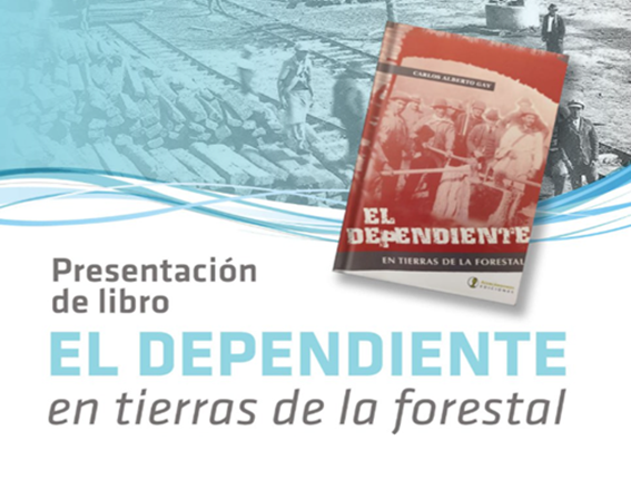 Lee más sobre el artículo EL DEPENDIENTE