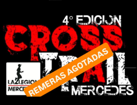Lee más sobre el artículo CROSS TRAIL MERCEDES