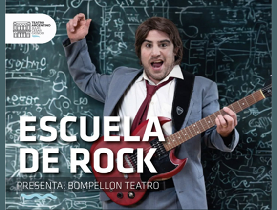Lee más sobre el artículo ESCUELA DE ROCK