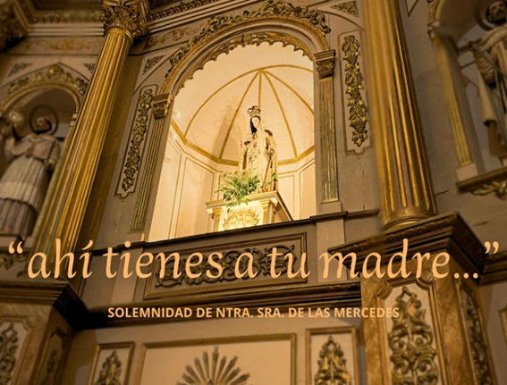 Lee más sobre el artículo Nª Sª DE LAS MERCEDES – FESTIVAL