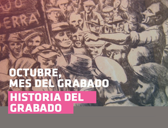 Lee más sobre el artículo HISTORIA DEL GRABADO