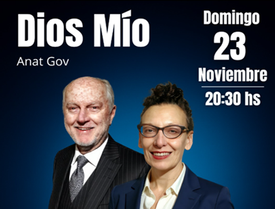 Lee más sobre el artículo DIOS MIO