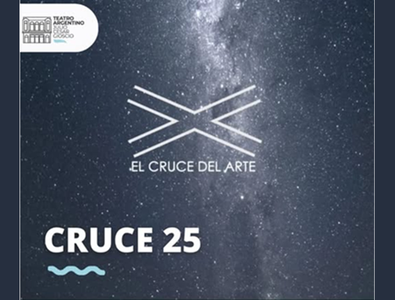 Lee más sobre el artículo CRUCE 25