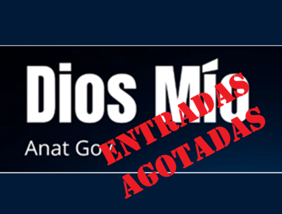 Lee más sobre el artículo DIOS MIO